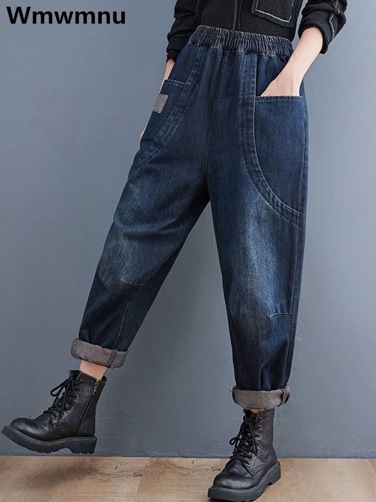 High Waist Oversized 90kg Ankle-length Harem Jeans Baggy Casual Vintage Women's Denim Pants Korean Streetwear Straight Vaqueros