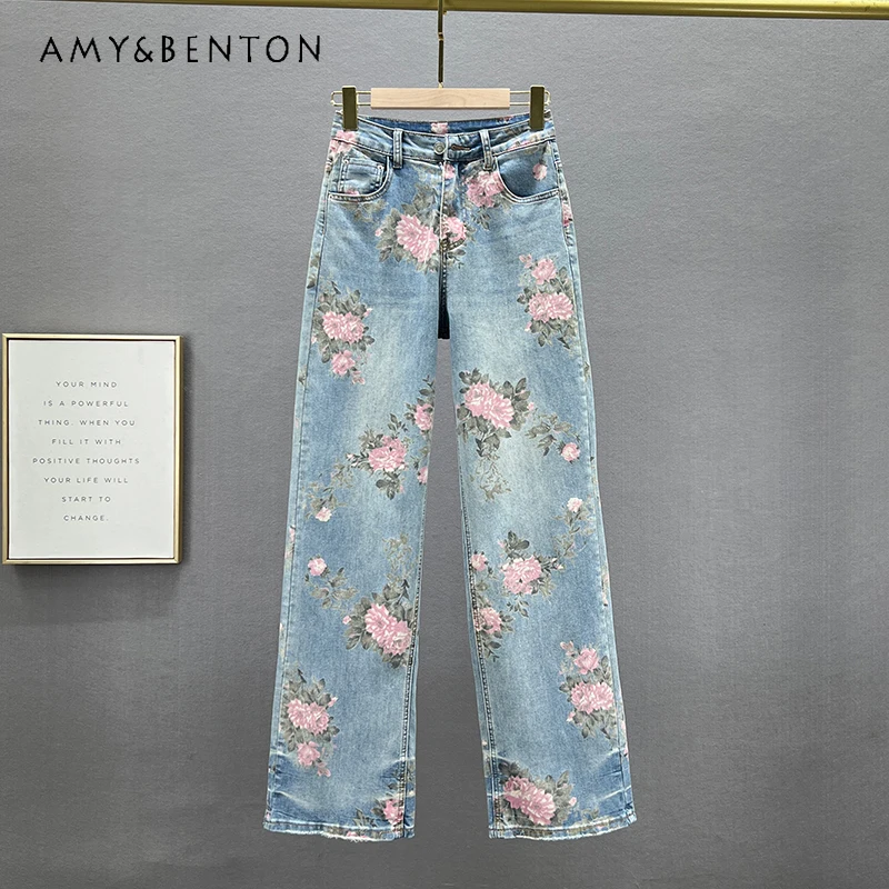 Ethnic Print Wide-Leg Jeans Pants Women's 2024 New Spring High Waist Loose Slimming Chinese Denim Long Mop Trousers Streetwear