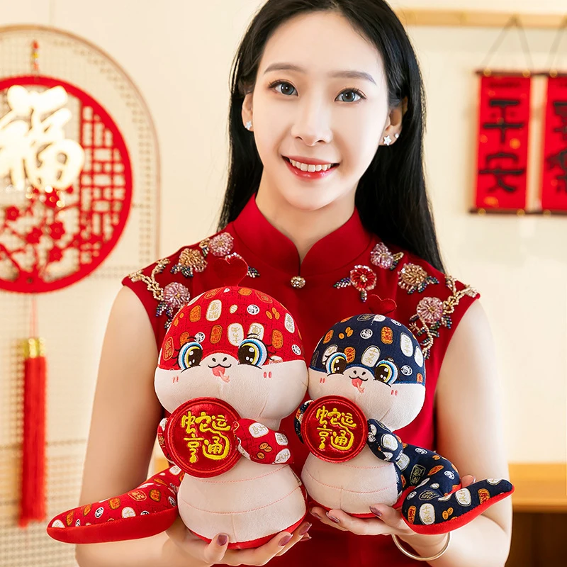 Cute Snake Year Mascot Plush Toy Doll New Year's Lucky Pendant Cute Snake Keychain Snake Year Wealth Plush Toy New Year Gift