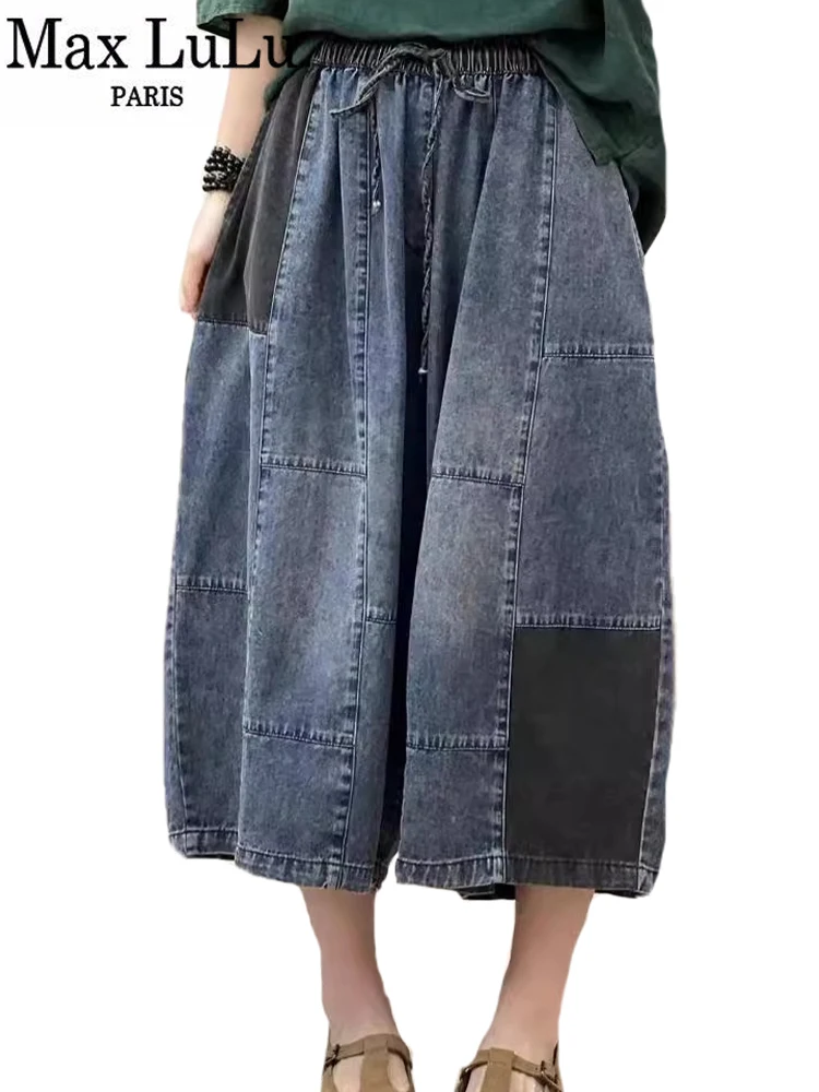 Max LuLu Design Summer Patchwork Denim Pants Women 2024 Vintage Casual Loose Jeans Ladies Korean Classic Harajuku Harem Trousers