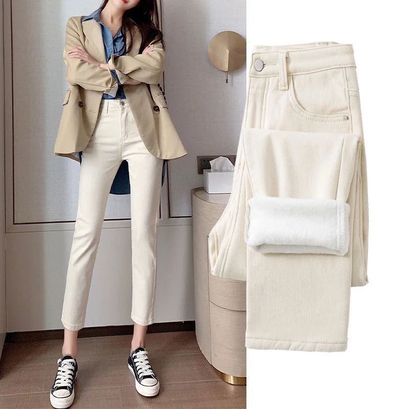 Fleece Lining Thickened Beige Jeans Women Winter Warm Straight Harem Pants High Waist Slimmer Look Carrot Ankle-Length