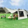 Lohascamping Car box docking tent Portable Waterproof SUV Tail Tent 3-4 people Dome tent Sunshade Tunnel style tent,Large tent,
