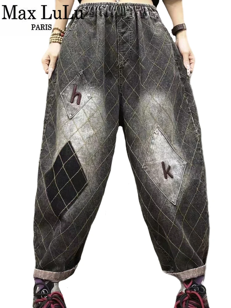 Max LuLu Korean Plaid Denim Pants Womens 2024 Loose Elastic Patchwork Casual Jeans Ladies Spring Harajuku Classic Harem Trousers