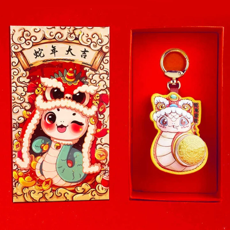 Fashion PU Leather Snake New Year Keychain Rotatable Blessing Snake Key Ring Creative Chinese Style Cartoon Lotus Pendant Bag