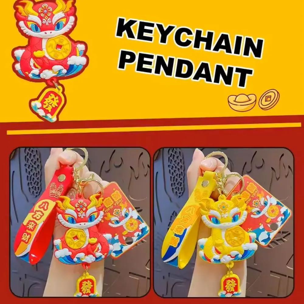 Creative Zodiac Year of The Snake Keychain Chinese New Year PVC Key Ring Cartoon Bag Pendant
