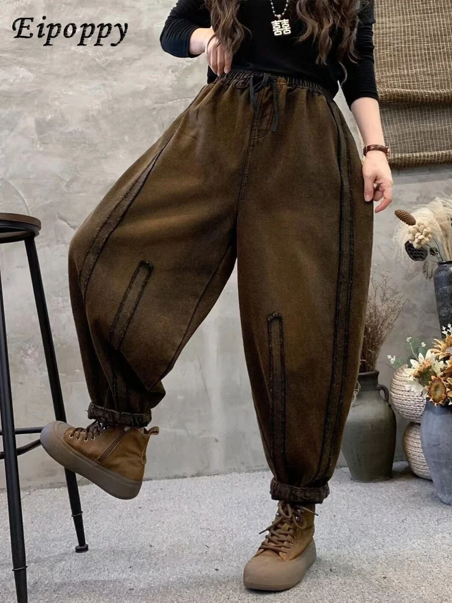 Vintage Fried Color Distressed Frayed Stitching and Brushed Jeans for Women New Bloomers Loose Tappered Pants