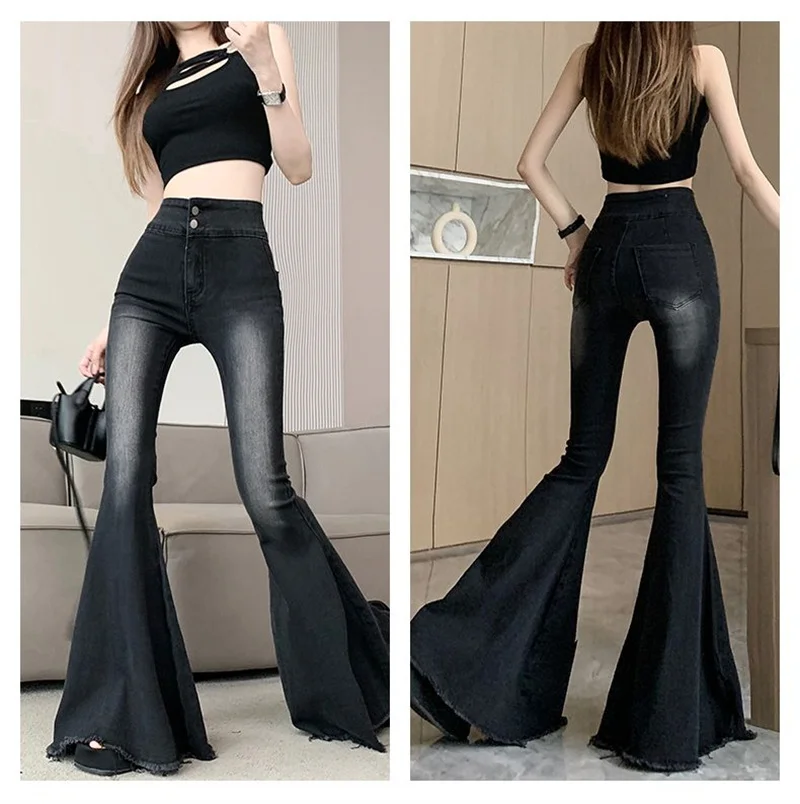 2023 Simple Big Horn Jeans Women's Spring Summer American High Waist Slim Fit Elastic Hip Lifting Ragged Edge Slim Slim Pants