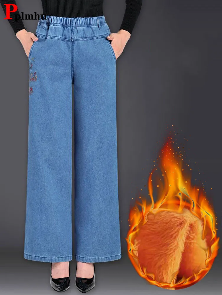 Winter Oversized 5xl Wide Leg Jeans Warm Womens Plus Velvet Denim Pants Vintage Moms Thick Plush Vaqueros Casual Baggy Trousers