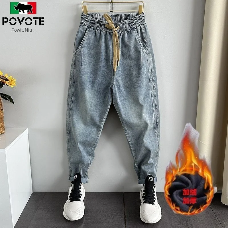 New Arrival Autumn and Winter Drawstring LOOSE Men's Thickened Jeans Casual Harem Pants Denim luxury Cargo Pants Designer Jeans