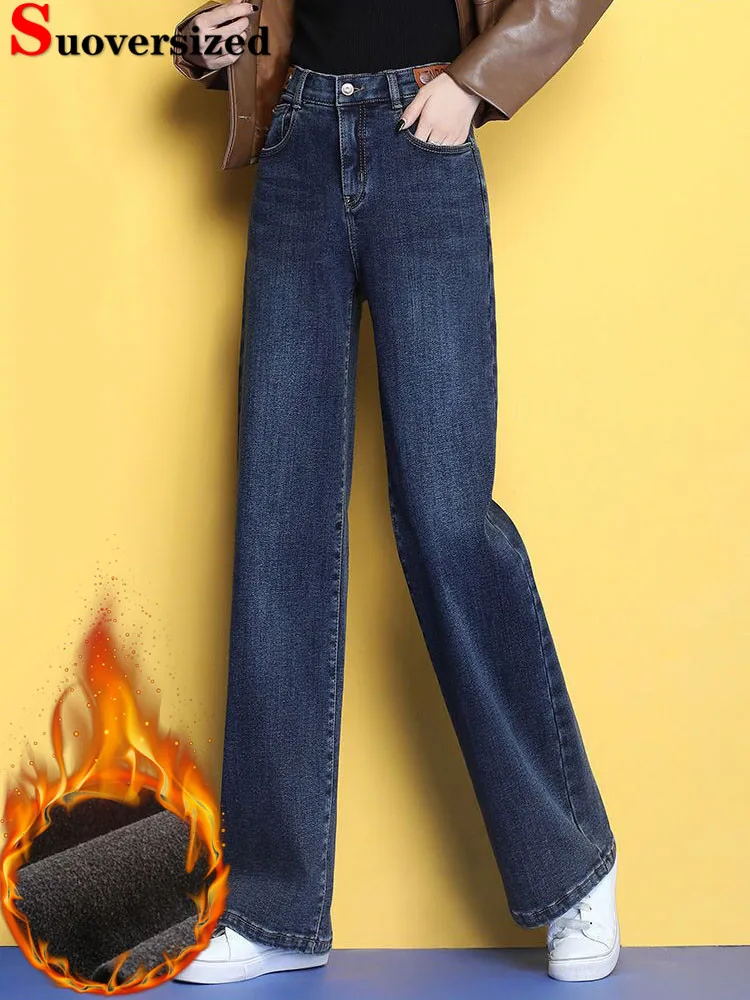 Winter Velvet lined High Waist Straight Jeans Woman Warm Thicken Stretch Denim Pant Korean Casual Oversize 34 Kot Pantolon 2024