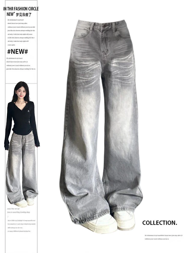 Women Streetwear Baggy 2000s Y2k Japanese American Vintage Denim Pants Harajuku Long Trousers Jean Loose Vintage Dark Academia
