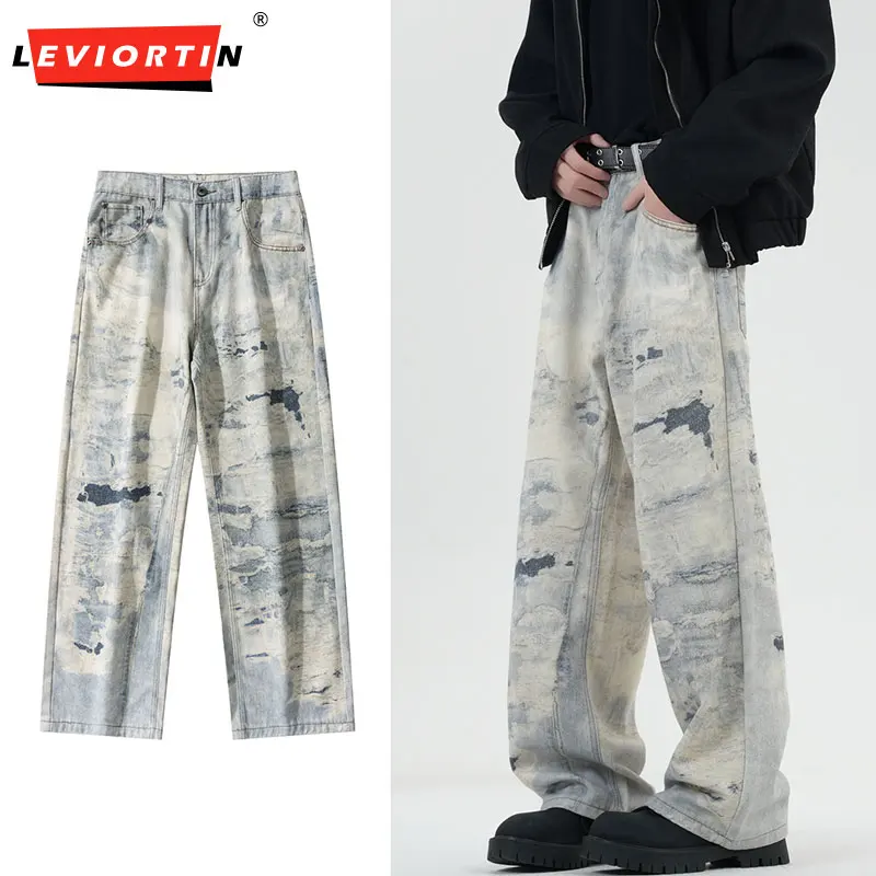Men's Distressed Tie-Dye Jeans - High Street Burnt Salt Acid Wash Loose Fit Vintage Denim Pants for Urban Street Style