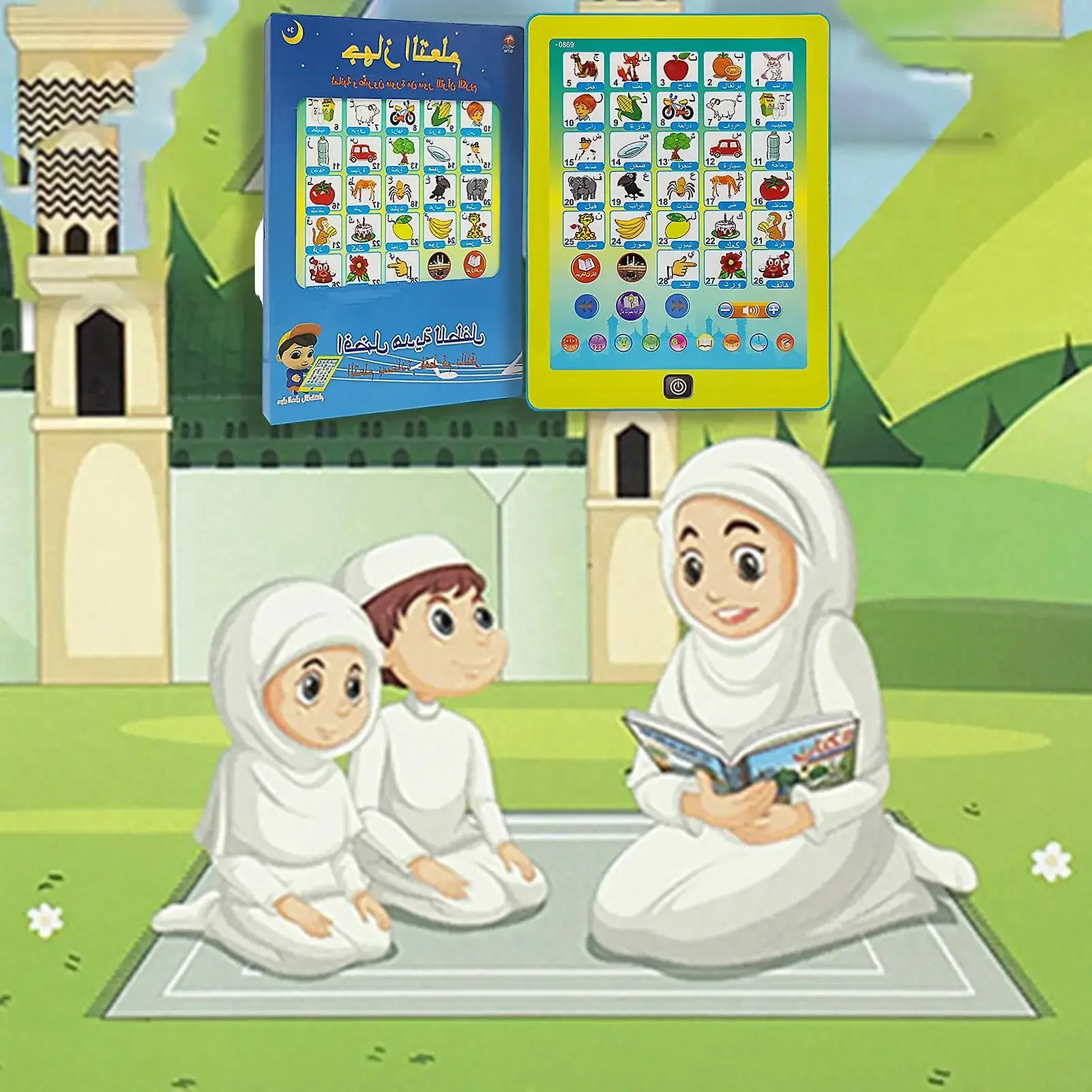 Arabic Alphabet Tablet Reading Machine Interesting Language Cognitive Machine for Muslim Kids Boys Girls Cognitive Toys Gift