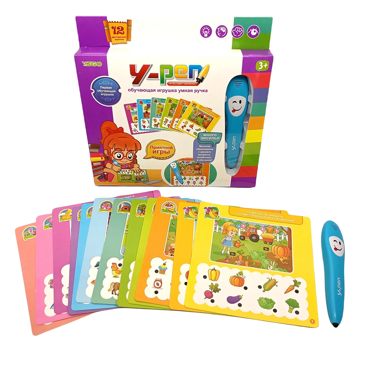 Russian Early Education Intelligent Book Electronic Children Talking and Reading Pen Toy Learning Book Pen for Kids Toys
