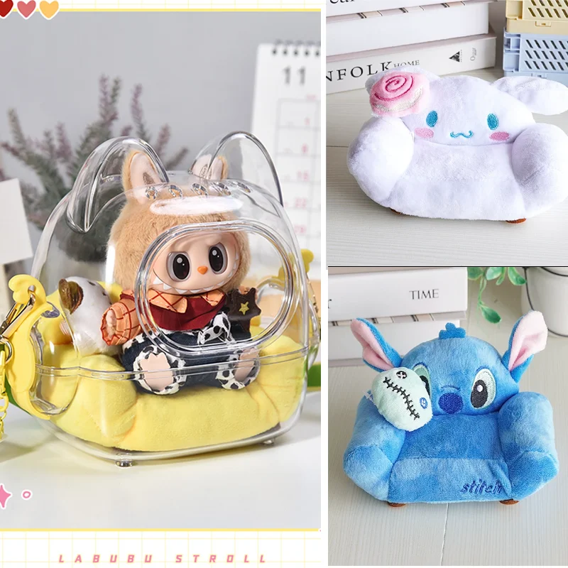 17cm Labubu Transparent Storage Box Crossbody Bag Cotton Doll Ob11 Cute Mini Sofa Bjd Room Decoration Furniture