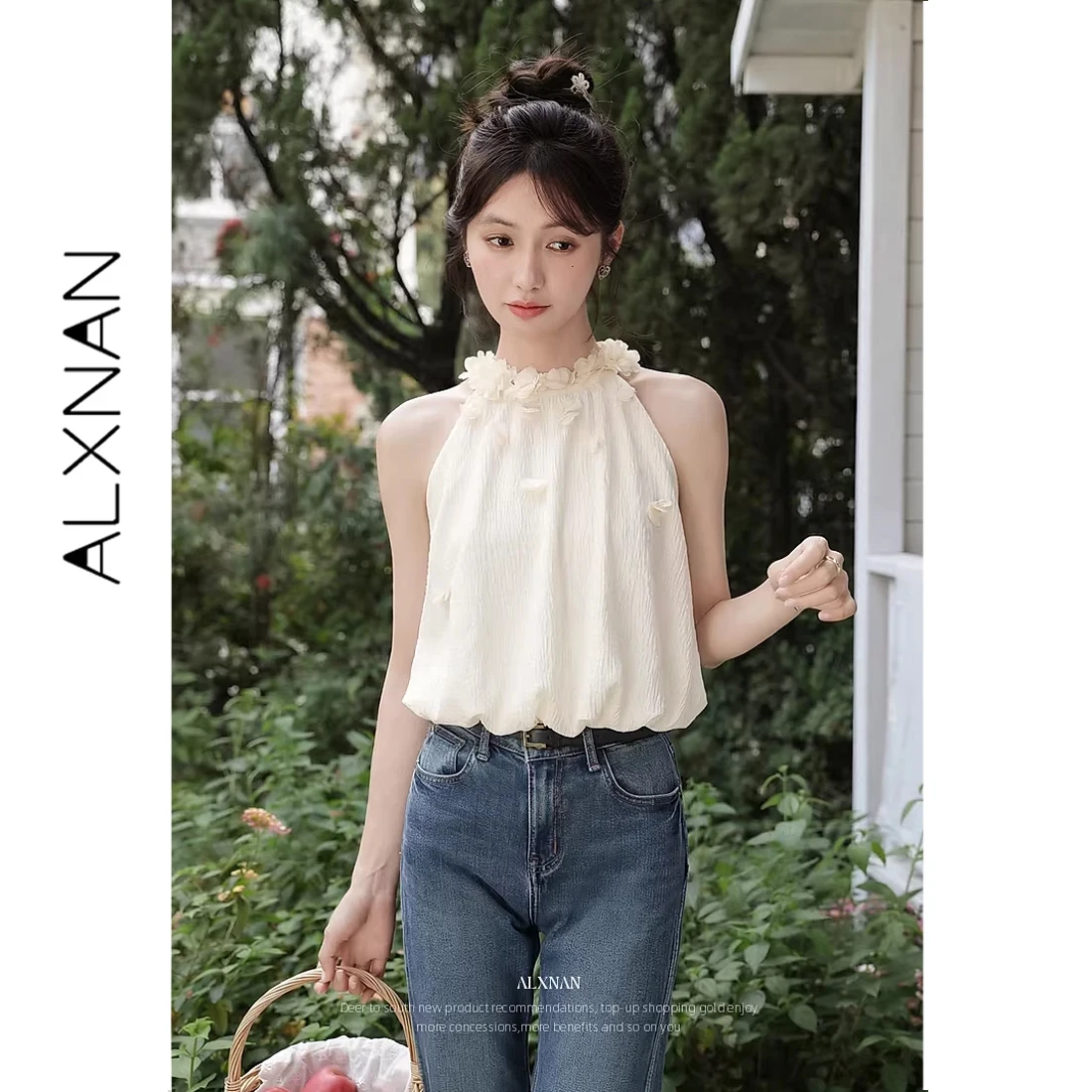 ALXNAN Women's Tank Tops 2026 Summer Off-Shoulder Halter Camisole Cream White 3D Flower Design Sleeveless Tops Female L618119A