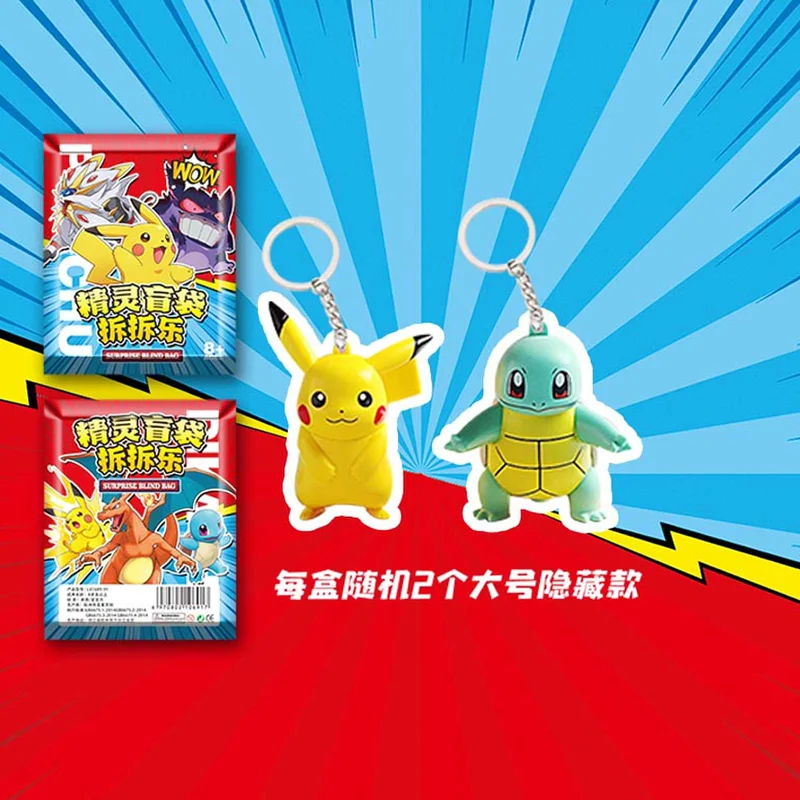 PKM Anime 32pcs Set pokemon Figures Blind Bag Box Acrylic Pendant Keychain Hanging Decoration Children Toy Peripherals Gift - Image 3