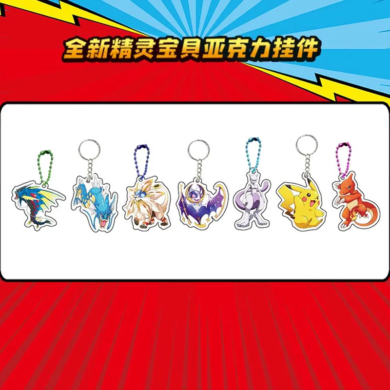 PKM Anime 32pcs Set pokemon Figures Blind Bag Box Acrylic Pendant Keychain Hanging Decoration Children Toy Peripherals Gift - Image 5