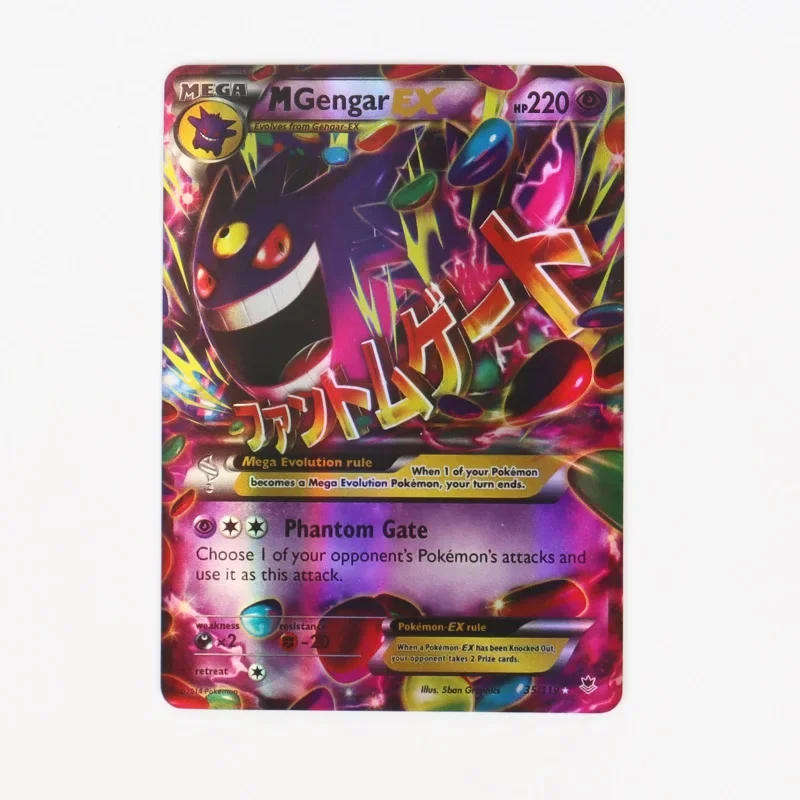60/100Pcs English Pokemon Cards Shining MEGA GX Vmax TAG EX Vstar V Collection Cards Toys Children Gift - Image 3