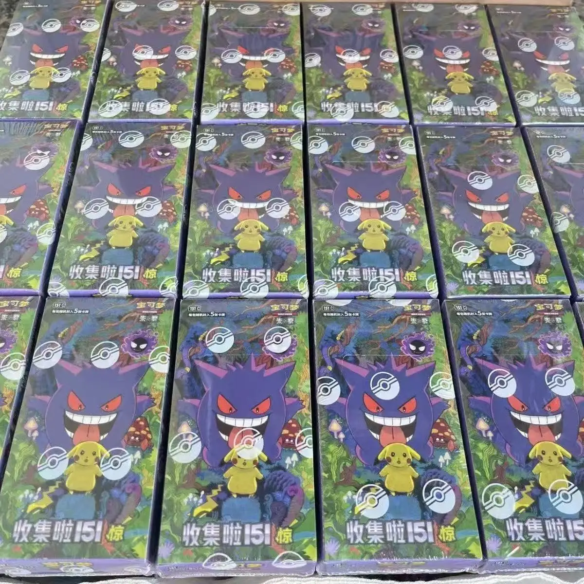 PokéMon Ptcg Collectible Game Cards Simplified Chinese Zhu Zi 151 Series Gengar Ponyta Trading Cards Collection Hobby Toy Gift - Image 2