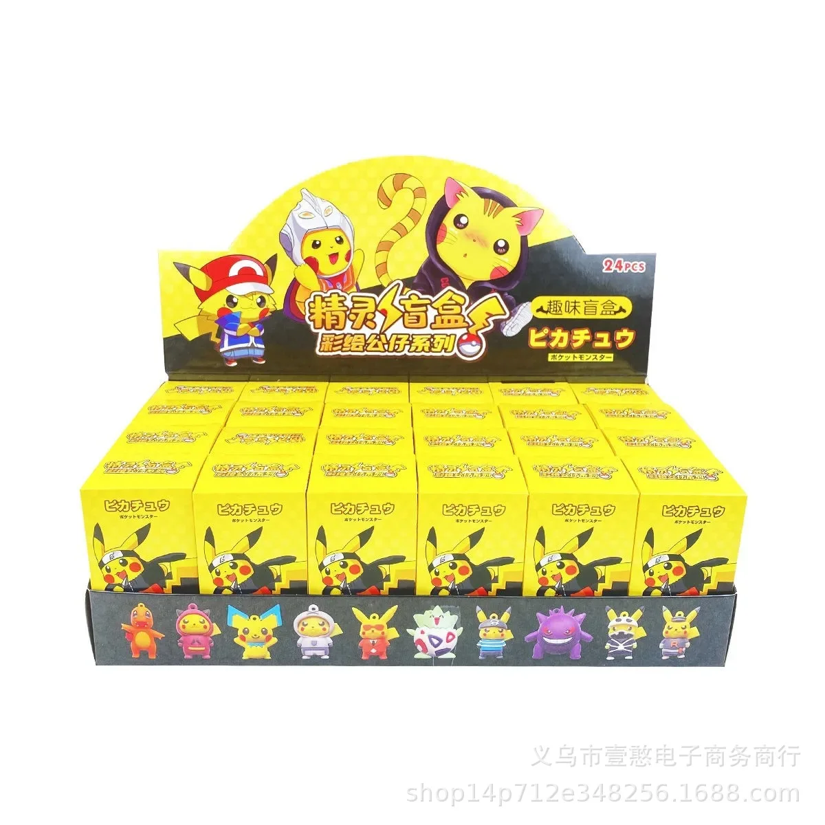 24pcs Pokemon Pikachu Figure Mystery Blind Box Legend Arceus Permanent Manual Decoration Primary Peripheral Toy Pendant Gift - Image 5