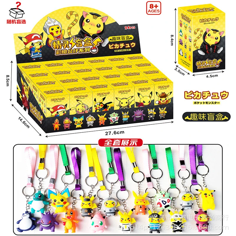 24pcs Pokemon Pikachu Figure Mystery Blind Box Legend Arceus Permanent Manual Decoration Primary Peripheral Toy Pendant Gift - Image 2
