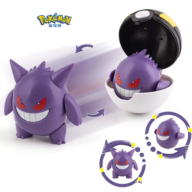 Pokemon Figures Toys Pocket Monsters Ball Model Pikachu Gengar Pokeball Dragonite Snorlax Pokeball Action Figures Toy - Image 4