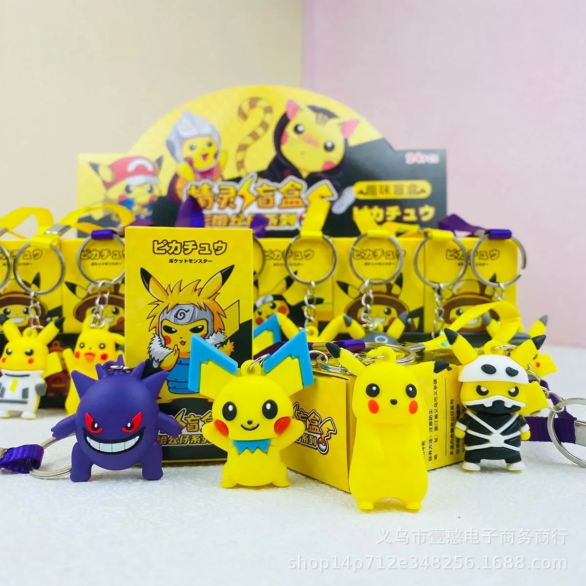 24pcs Pokemon Pikachu Figure Mystery Blind Box Legend Arceus Permanent Manual Decoration Primary Peripheral Toy Pendant Gift - Image 4