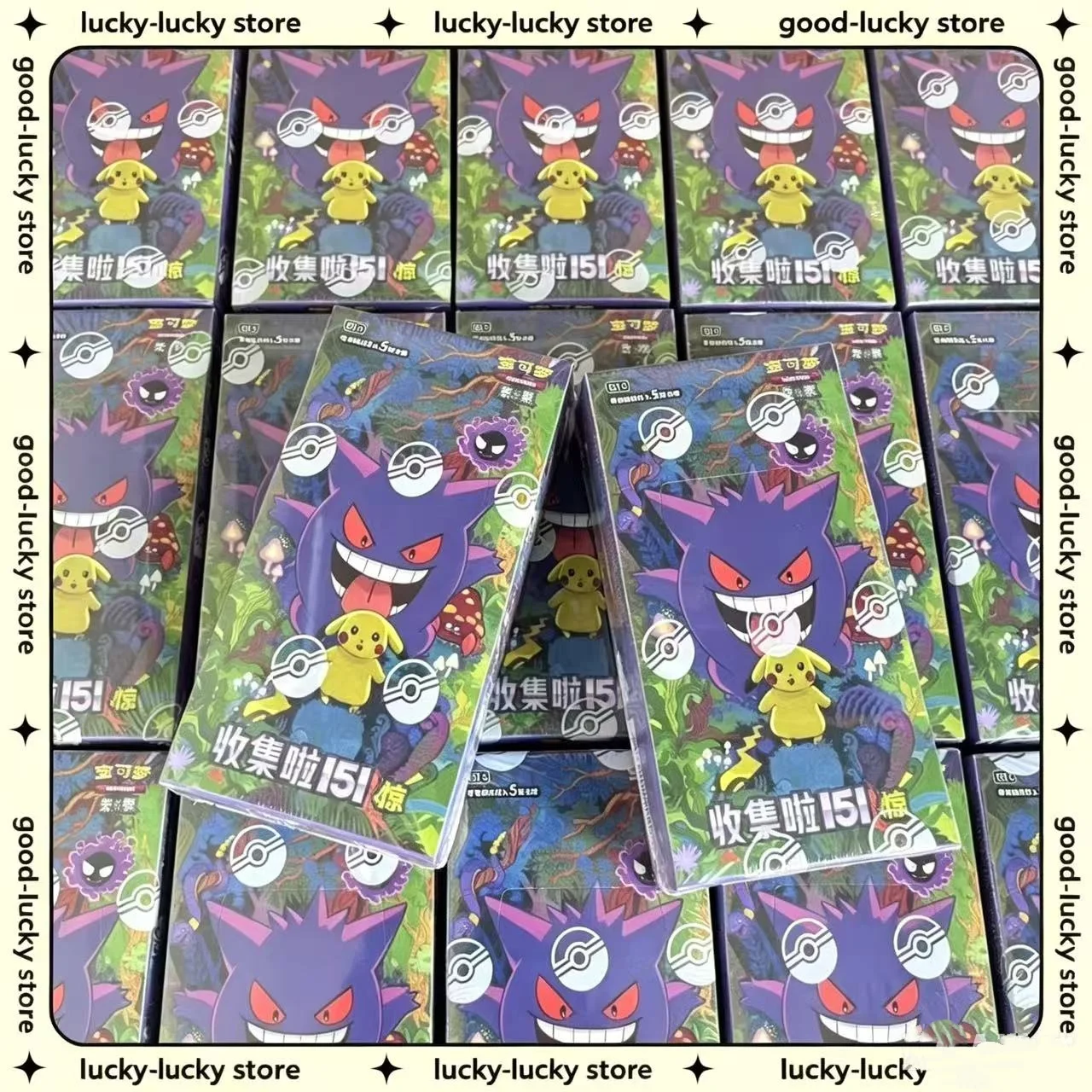 PokéMon Ptcg Collectible Game Cards Simplified Chinese Zhu Zi 151 Series Gengar Ponyta Trading Cards Collection Hobby Toy Gift