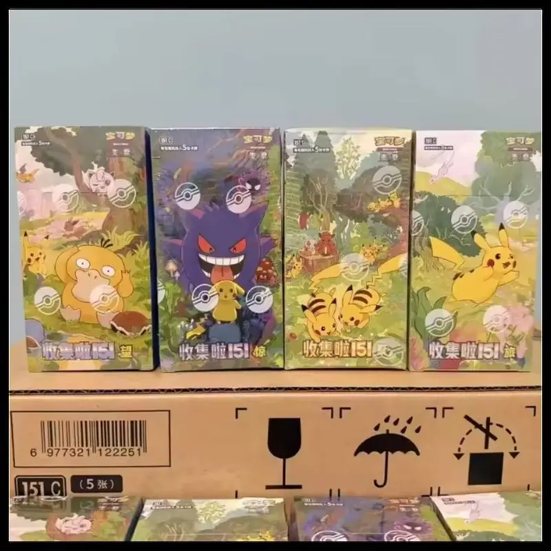 PokéMon Ptcg Collectible Game Cards Simplified Chinese Zhu Zi 151 Series Gengar Ponyta Trading Cards Collection Hobby Toy Gift - Image 3