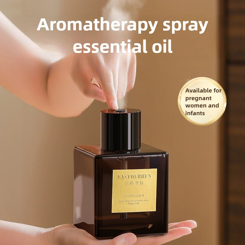 500ml Super - Large Capacity Automatic Spray Reed Diffuser or Bedroom, Living Room, Indoor Spaces and Hotels, Long Lasting Fragr - Image 2