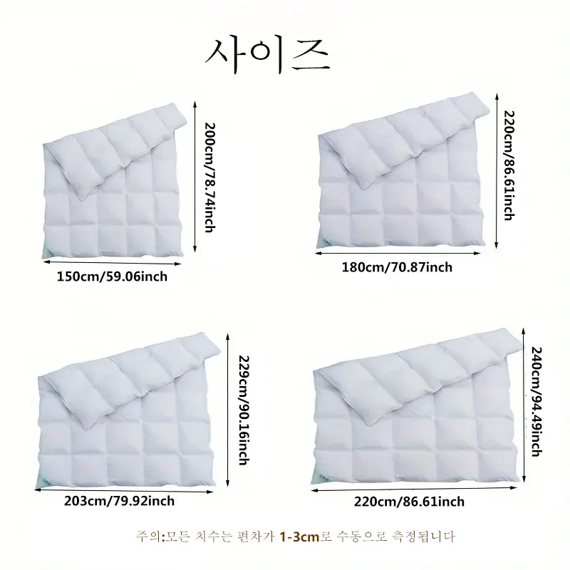 Hotel Style Comforter Queen King Lightweight Fluffy Comfortable and Breathable Soft Winter Quilt Very Warm 220x240 Quilts Blanke - Image 2