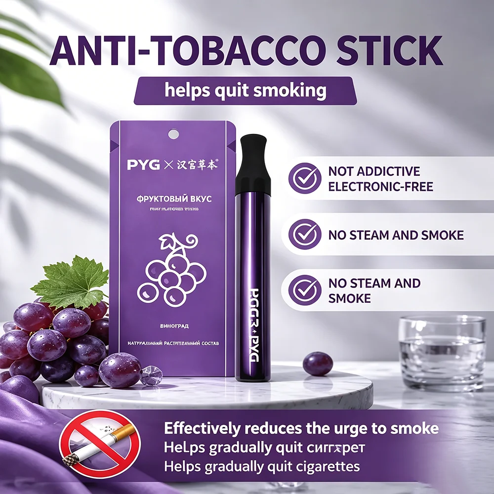 Herbal Energy Stick NAD+ Diffuser Enhance Focus Boost Immunity Improve Body Vitality Soothing Relax Breathing Air Freshener Pen