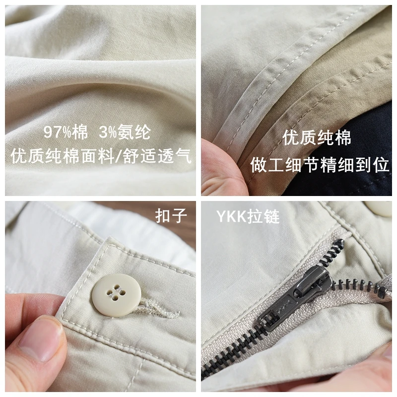 2024 Summer New American Retro Thin Micro Elasticity Casual Pants Men's Simple 97% Cotton Slim CHINO Business Straight Trousers - Image 4