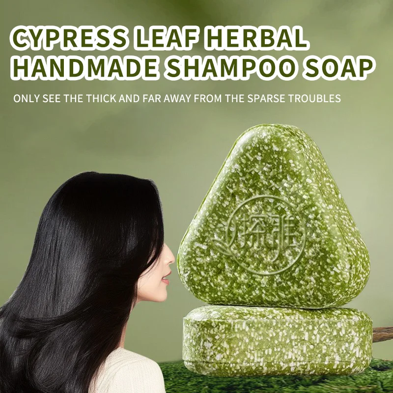 Herbal Shampoo Soap Bar With Usman Grass Handmade Natural Hair Nourishing Soap Oil Control Refreshing Fluffy Soothing Hair Care - Image 3