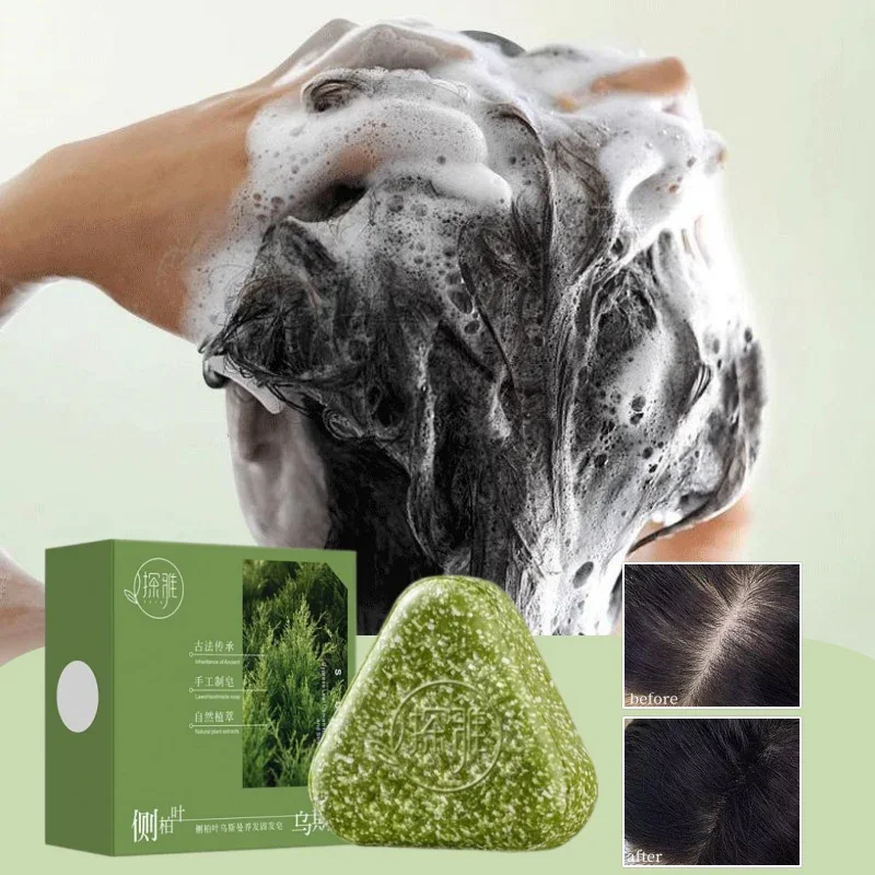Herbal Shampoo Soap Bar With Usman Grass Handmade Natural Hair Nourishing Soap Oil Control Refreshing Fluffy Soothing Hair Care - Image 5