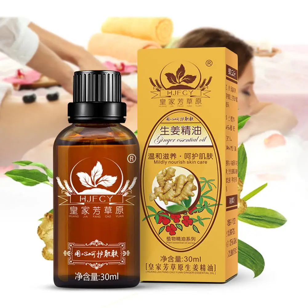 Mugwort Body Massage Oil Body Smooths Skin Massage Oil Relaxing Plant Essential Oil Moisturizing Firming Body Cleansing Essence - Image 6