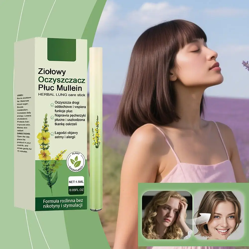 1PCS Mullein Lung Cleanse Pen Lung Health Air Inhaler Breath Care Cleansing Stick Natural Lung Cleansing Aromatherapy Diffuser