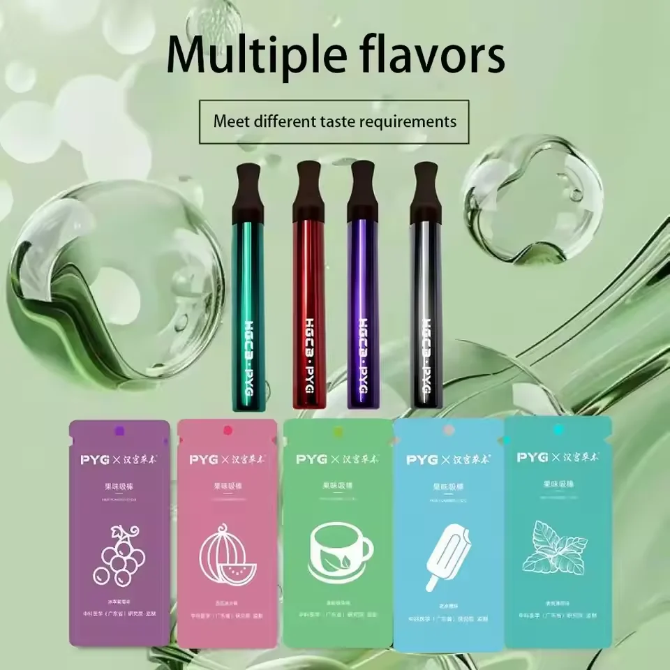 1/4pcRelieving Body Fatigue Herbal Care Stick Relaxing Senses Enhancing Energy Long-Lasting Refreshing Effect Lung Cleansing Pen