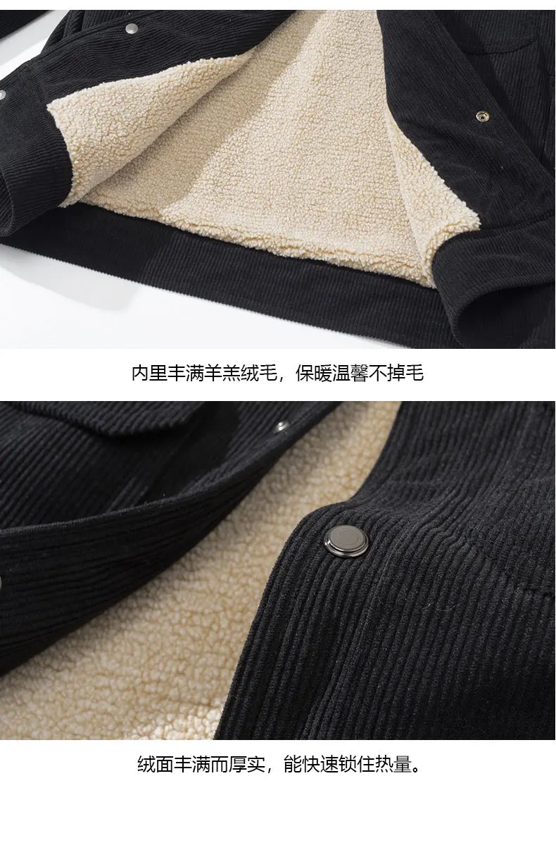 Plus Size 160KG Winter Men Jackets Loose Vintage Oversized Coats - Image 6
