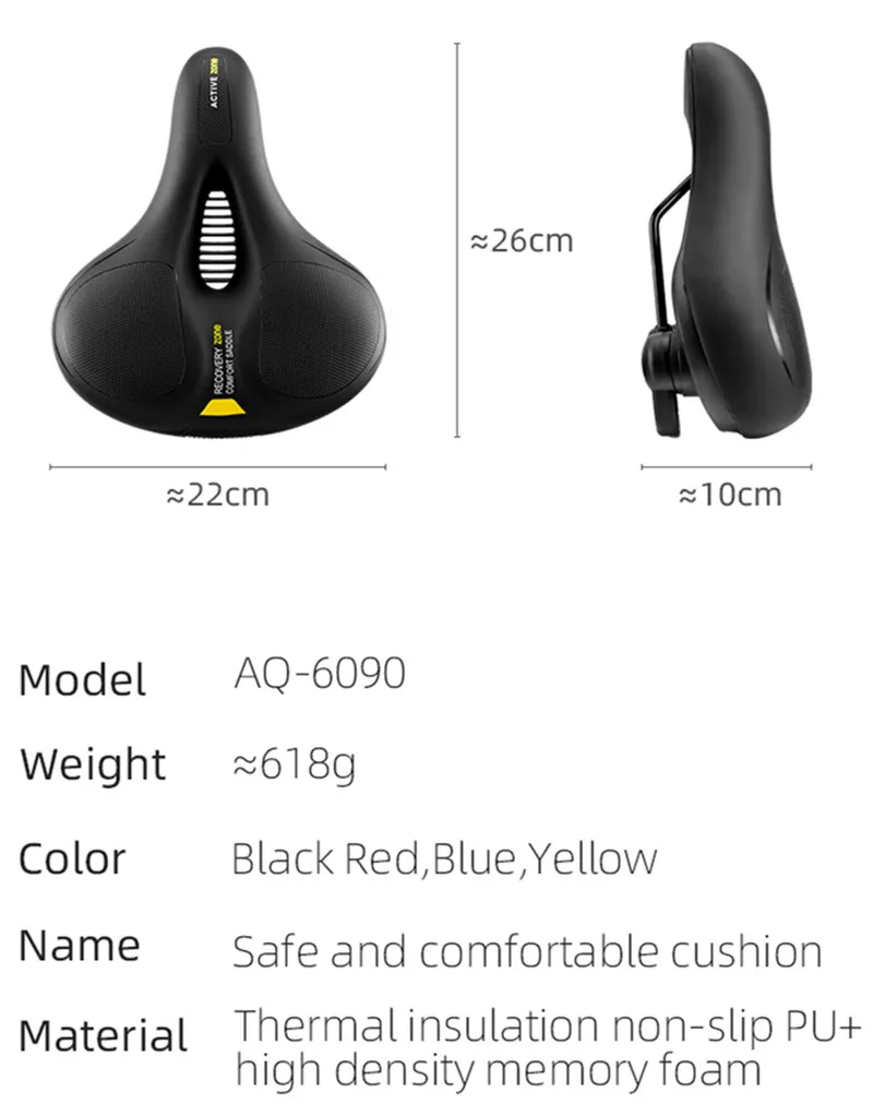 ROCKBROS Bicycle Saddle Cycling Race Seat Saddle Rainproof Shock Absorption Soft Sponge Saddle Seat MTB Road Bike Accessories - Image 3