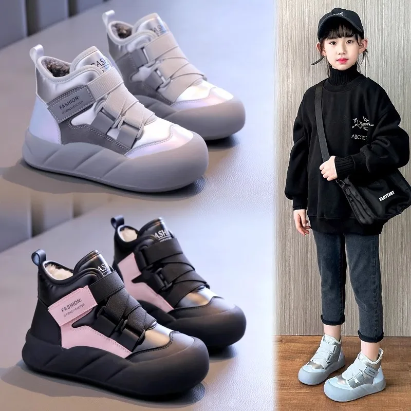 2026 Winter Thickened Plush Girls Snow Boots Waterproof Warm Fashion Girls Ankle Boots Non-slip Children cotton Casual Shoes - Image 5