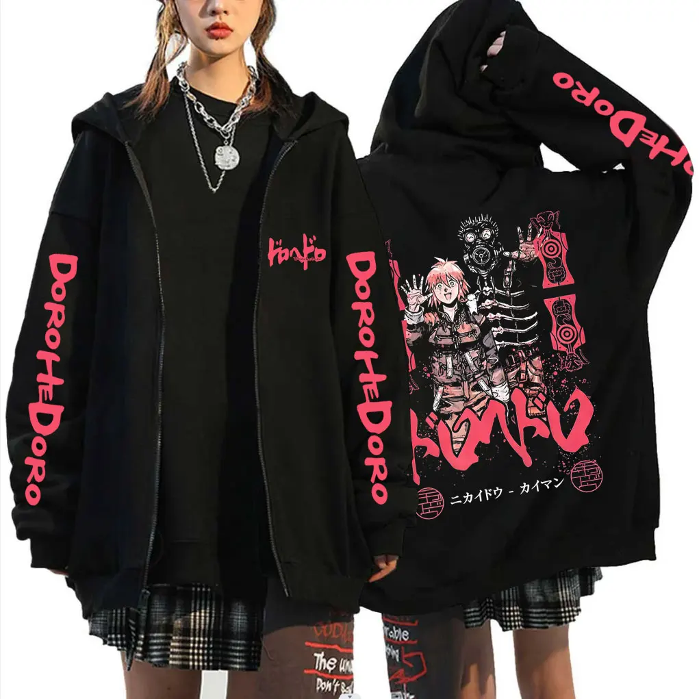 Anime Dorohedoro Kaiman Graphic Zipper Hoodie Men Women Gothic Manga Rock Zip Up Jacket Male Hip Hop Oversized Zip Up Sweatshirt