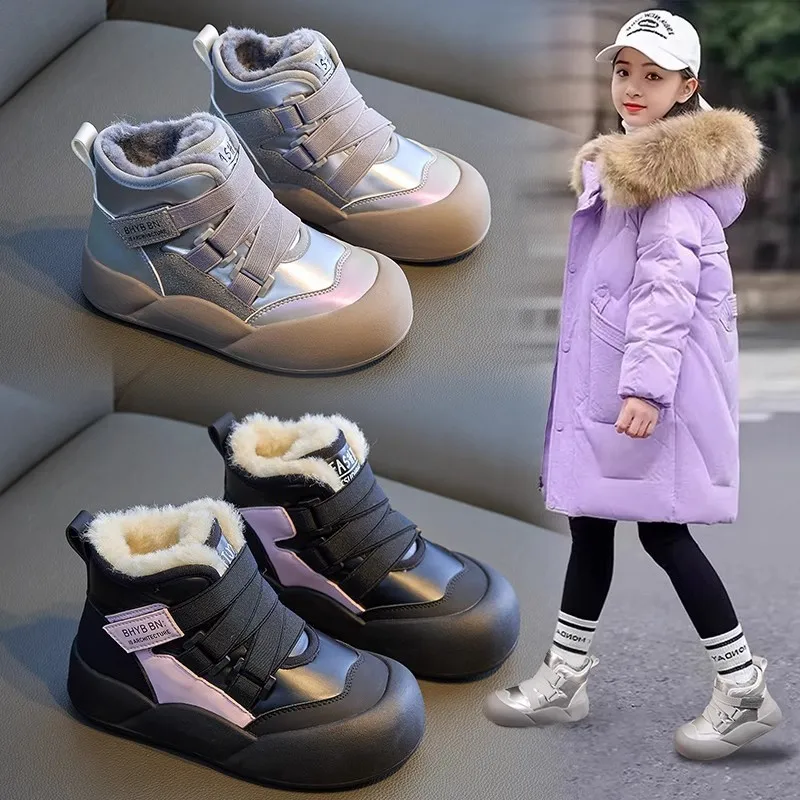2026 Winter Thickened Plush Girls Snow Boots Waterproof Warm Fashion Girls Ankle Boots Non-slip Children cotton Casual Shoes - Image 4
