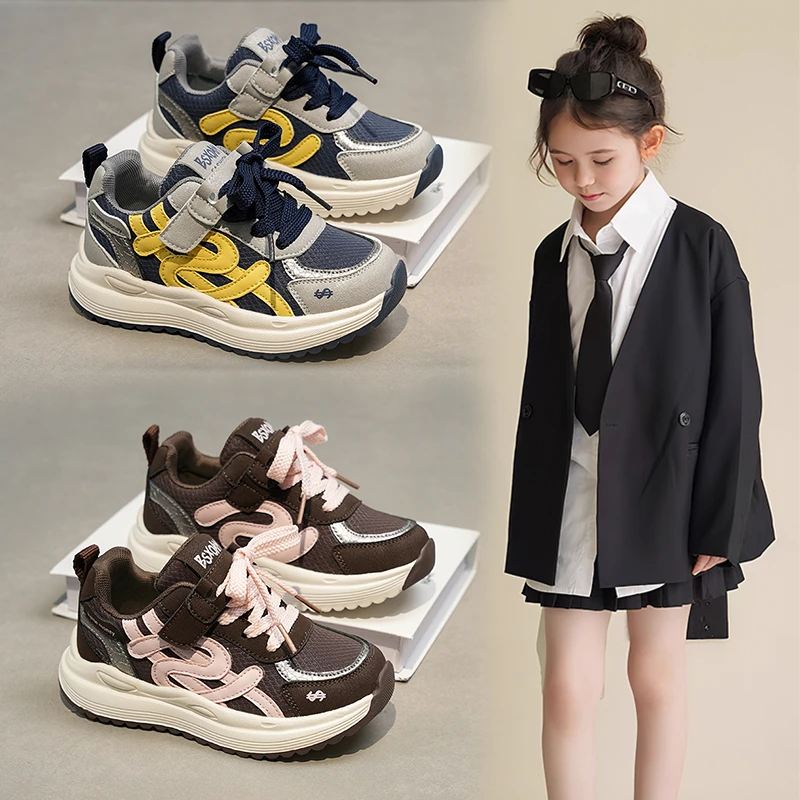 Children's Fashion Design Sneakers 2026 Girls Boys All Seasons Non Slip Sport Casual Shoes Kids Outdoor Play Breathable Shoes