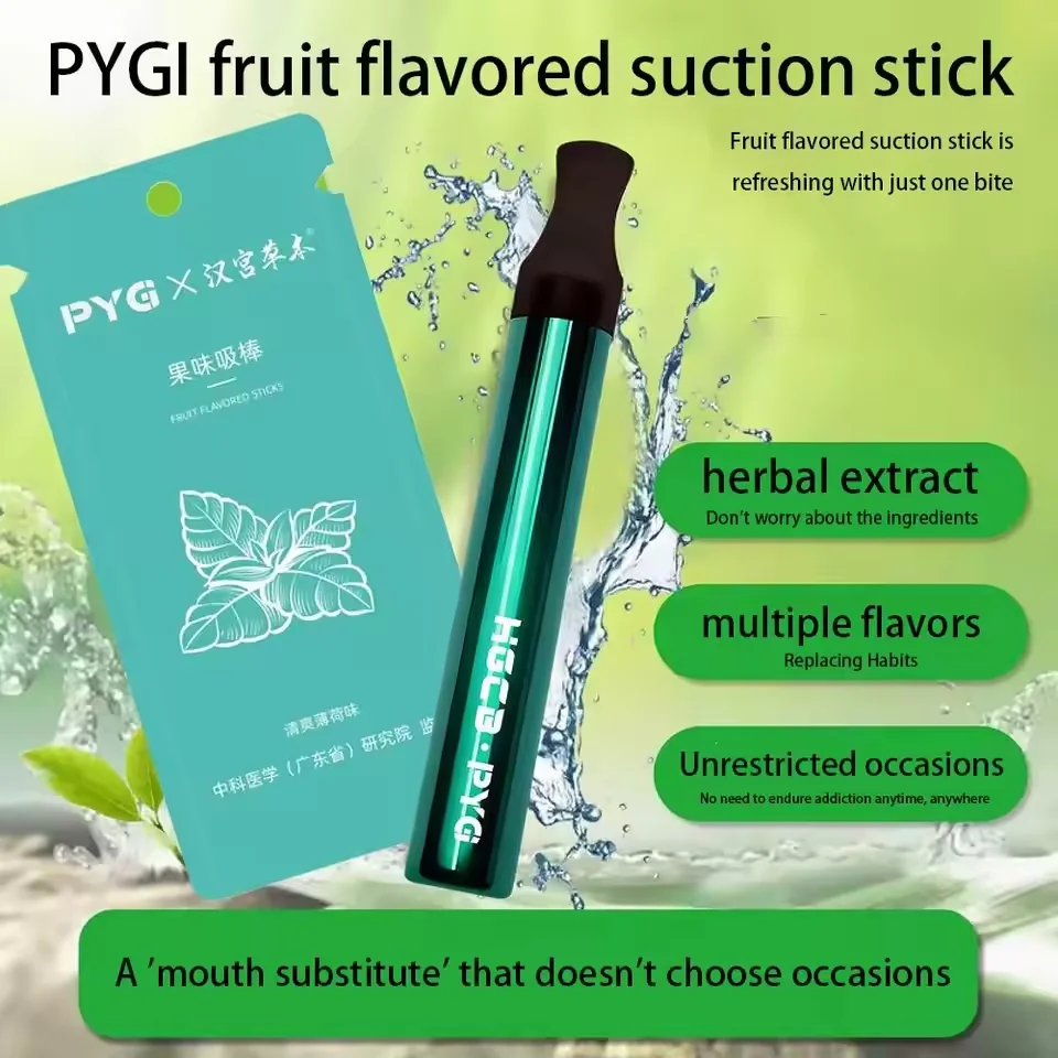 1/4pcRelieving Body Fatigue Herbal Care Stick Relaxing Senses Enhancing Energy Long-Lasting Refreshing Effect Lung Cleansing Pen - Image 2