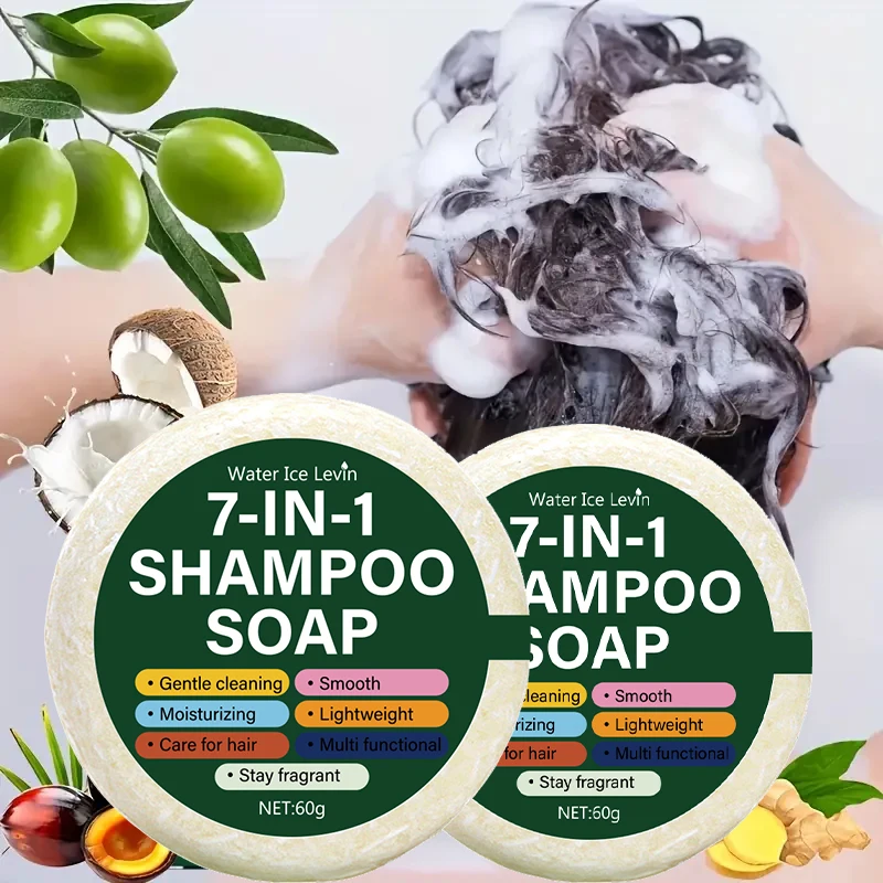 7-in-1 Shampoo Soap Bar | All-in-One Plant-Based Formula for Gentle Cleansing & Hydration. Lightweight & Long-Lasting Fragrance