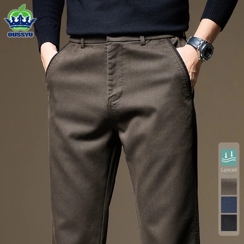 Autumn Winter High Quality Lyocell Fabric Casual Pants Men Solid color Business Fashion Straight Chinos Gray Brand Trousers Male