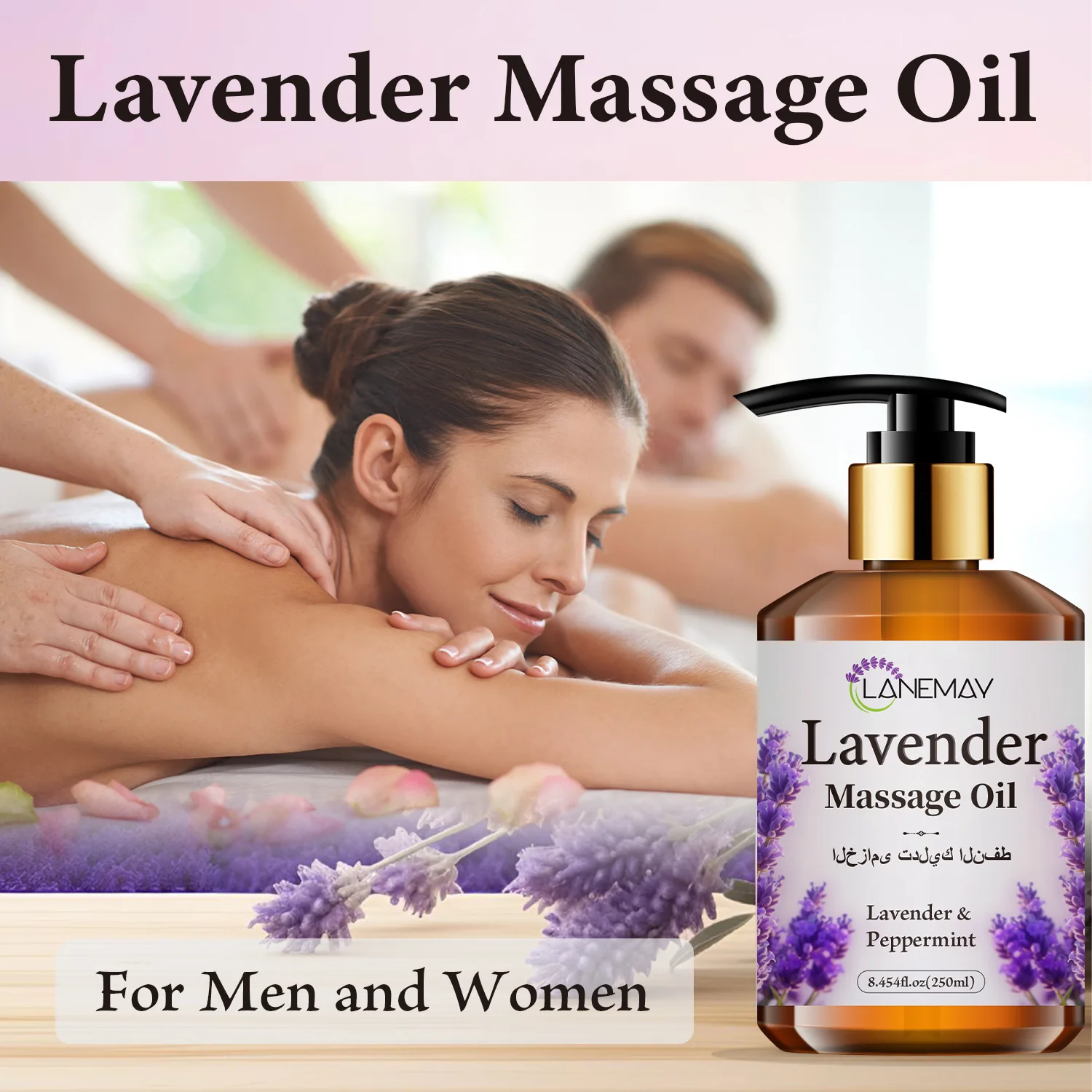 2PCS Lavender & Peppermint Massage Oil, Moisturizing & Softening Body Care for All Skin Types, Body Relaxation Massage Oil 500ml