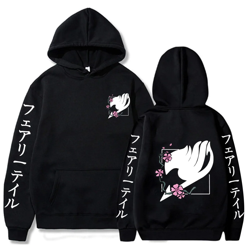 Fairy Tail Anime Clothes Happy Graphic Printed Hooded Men Women High Quality Hoodies Plus Size Streetwear Harajuku Sweatshirt - Image 5